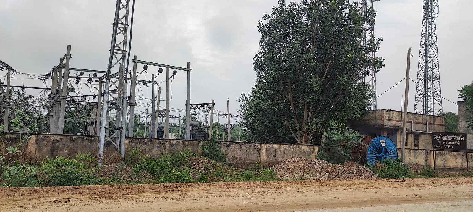 33/11 KV Electricity Sub-Station, Dantil