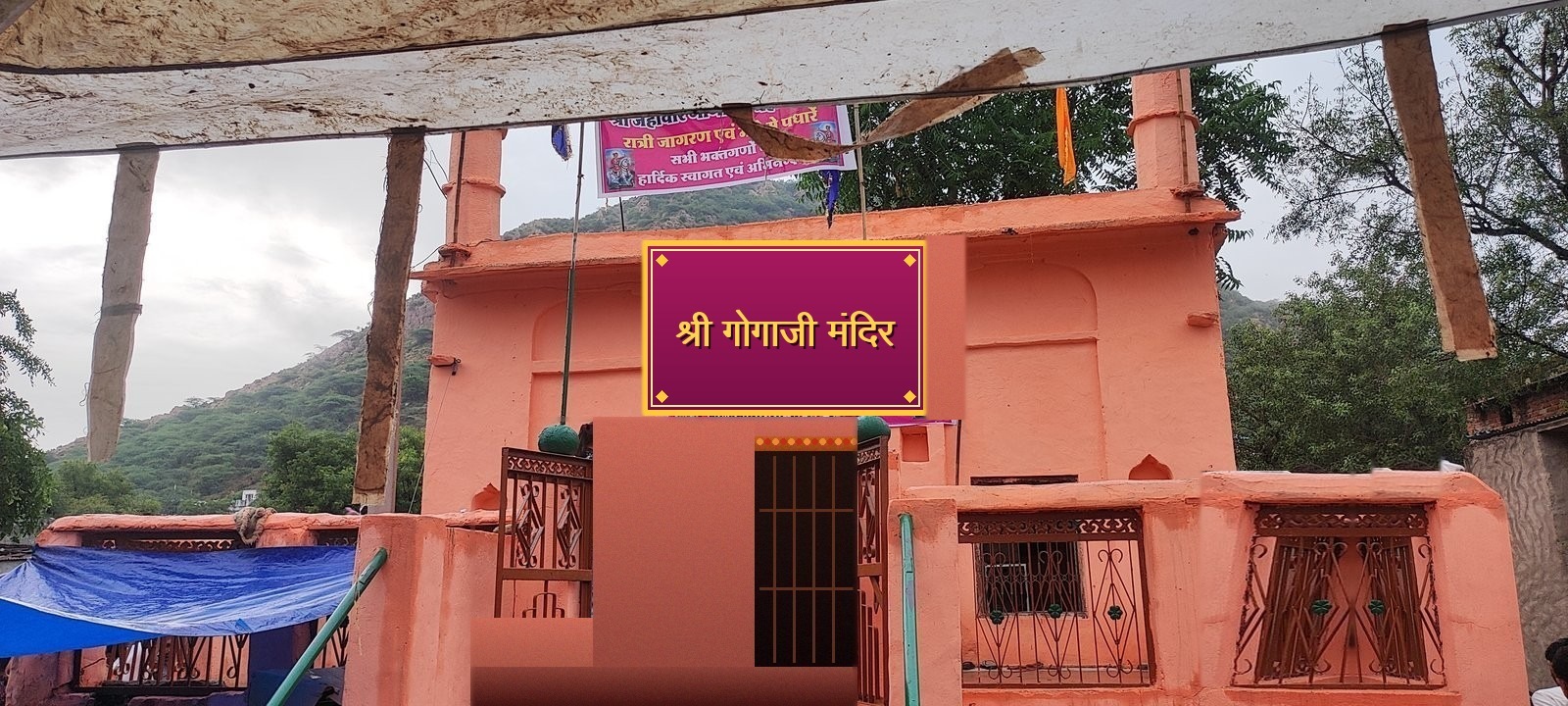 Shri Jahavir Goga Ji Maharaj Mandir, Dantil