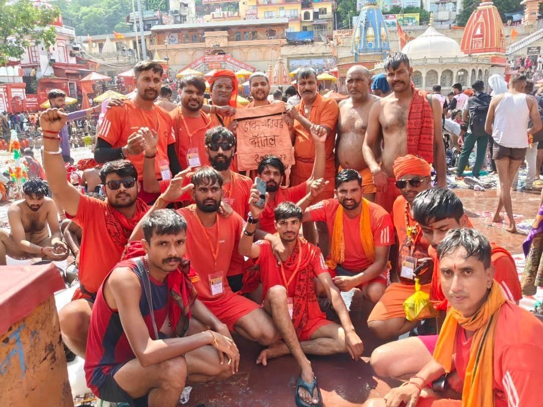 Kanwar Yatra Haridwar